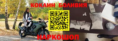 меф VHQ Бугуруслан