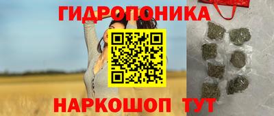 меф VHQ Бугуруслан