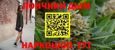 меф VHQ Бугуруслан