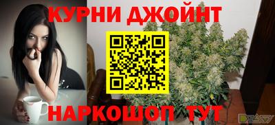 таблы Бузулук