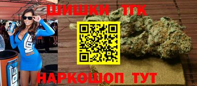 меф VHQ Бугуруслан