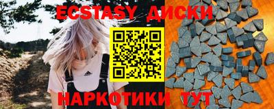 мяу мяу мука Будённовск